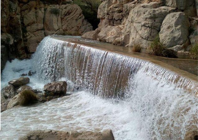 تفرجگاه براق ایج