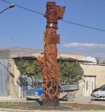 نصب و رونمایی المان علم و زندگی در میدان شهرداری