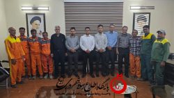 گرامیداشت روز کار و کارگر